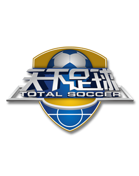 主场荣耀的 主场荣耀的